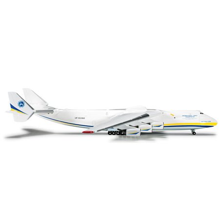 Herpa Wings 515726 Flygplan Antonov Airlines AN-225