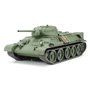 Tamiya 32515 Tanks Russian Tank T34/76 - Model 1941 (Cast Turret)