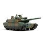 Tamiya 35329 Tanks Japan Ground Self Defense Force Type 10 Tank