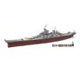 OcCre 90563 USS Missouri (BB-63) Acrylic Paint Pack