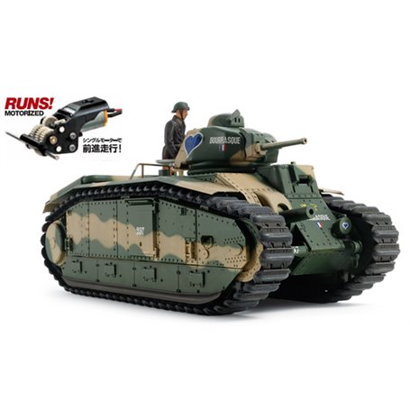 Tamiya 30058 Tanks French Battle Tank B1 bis (w/Single Motor)